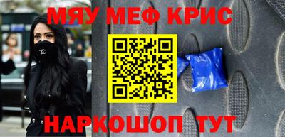 a pvp Среднеуральск