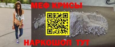 a pvp Среднеуральск