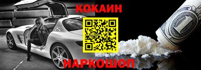 a pvp Среднеуральск