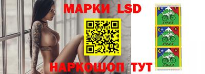 мдма Ставрополь