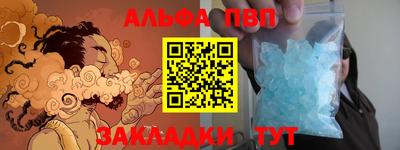 a pvp Среднеуральск