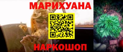 амф Татарск