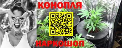 мдма Ставрополь