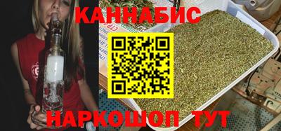 мдма Ставрополь