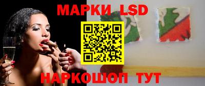мдма Ставрополь