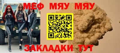 a pvp Среднеуральск