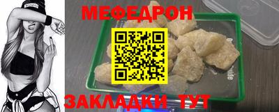 a pvp Среднеуральск